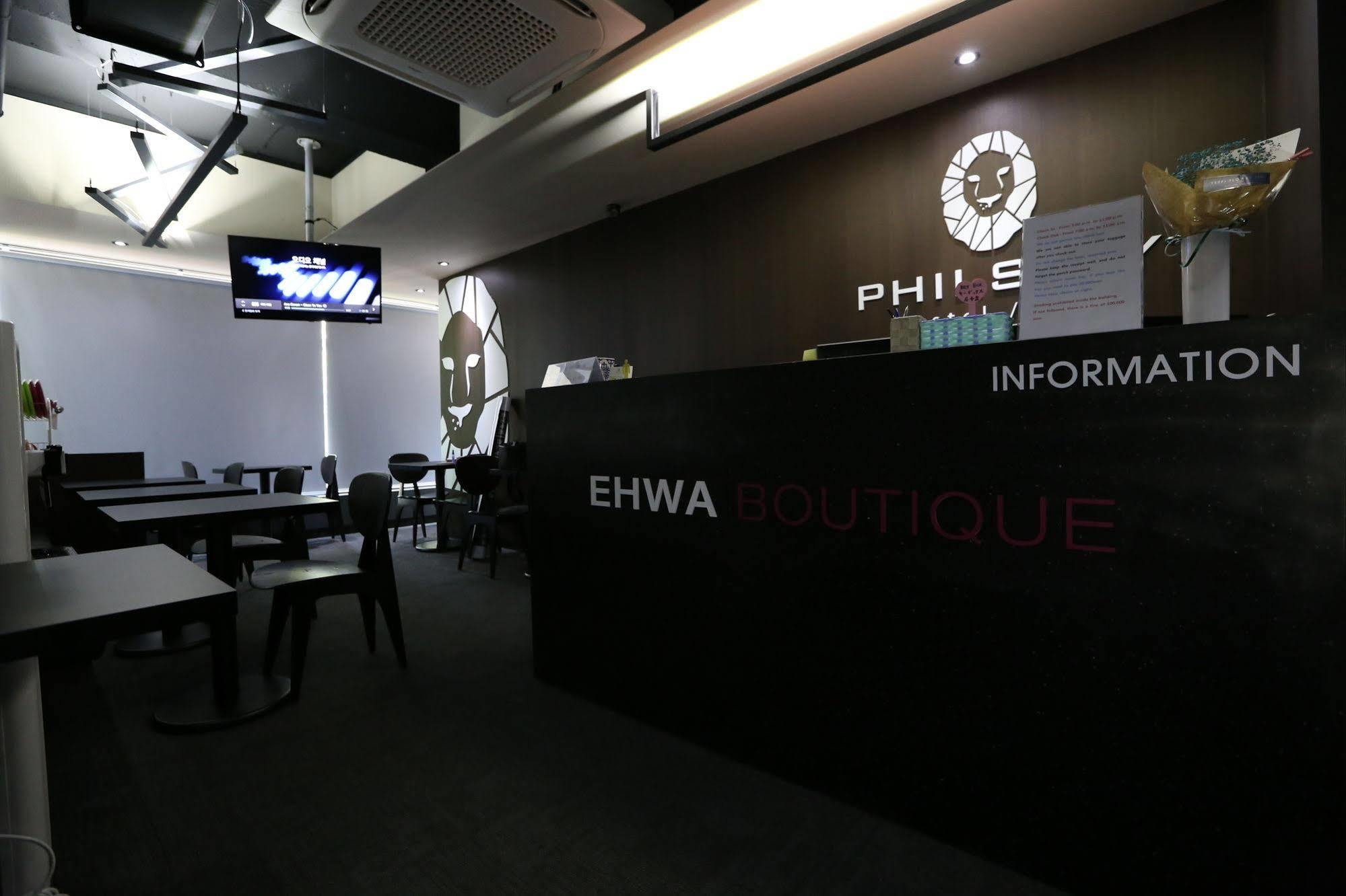 Philstay Ehwa Boutique - Female Only Сеул Екстериор снимка
